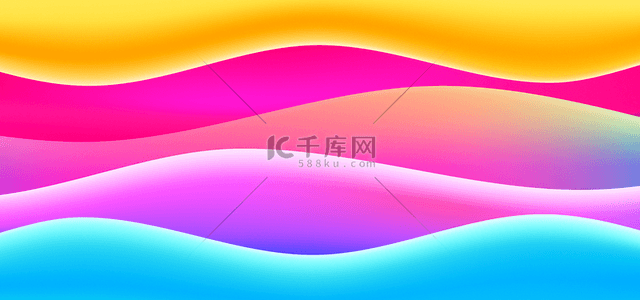 矢量折叠背景图片_运动流体抽象风格彩色背景