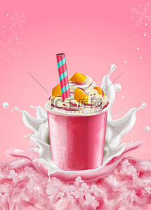 草莓冰淇淋外卖杯与芒果配料和奶油在粉红色的背景在3d 插图