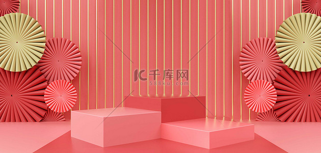 卡通展台背景图片_C4D花朵红色卡通展台