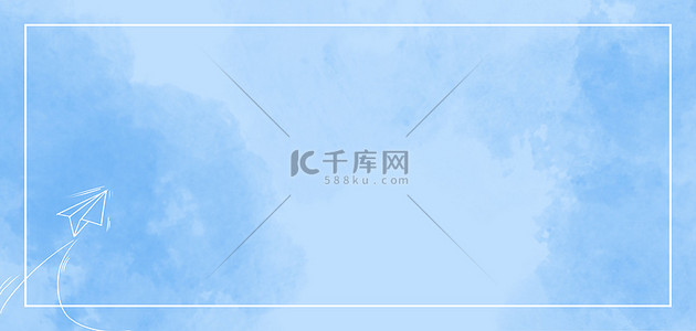 手绘文艺简约背景图片_简约纸飞机蓝色清新简约边框banner