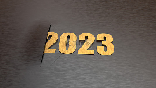 2023目标背景图片_2021年结束。开始新的2023年计划、目标、目的