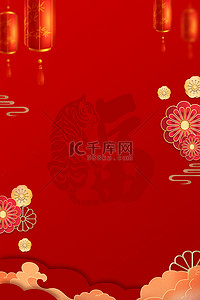 狂欢盛典背景图片_新年灯笼花朵红色 简约