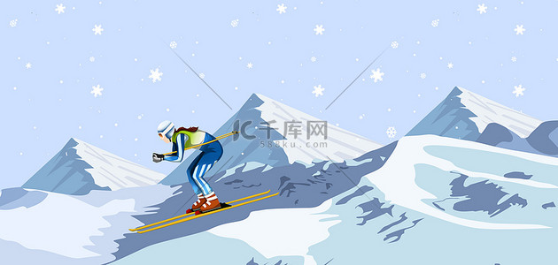 运动风格背景图片_冬季运动会滑雪蓝色简约风格