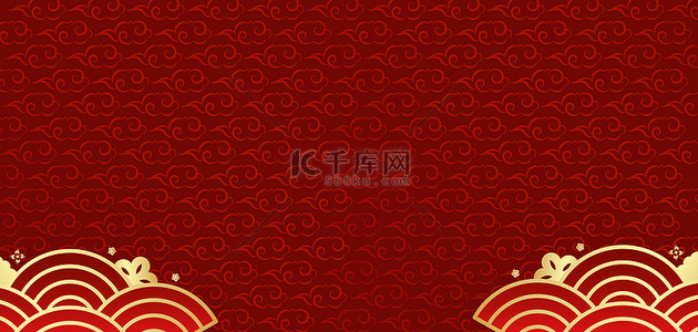 中国红中国风海报背景图片_祥云底纹云红色中国风海报