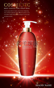 洗发使用步骤背景图片_矢量3D化妆品构成图解产品洗发水瓶，带有闪亮的红色背景