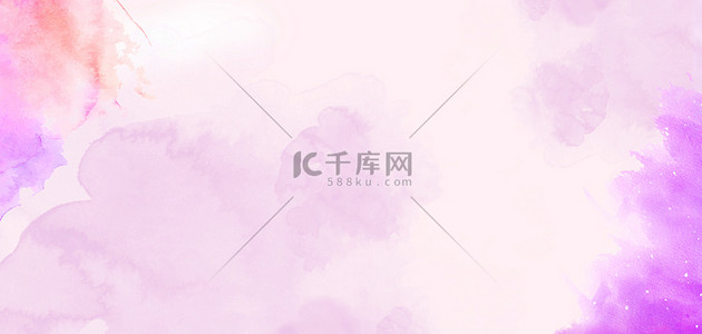 简约水彩纹理紫色时尚梦幻海报背景