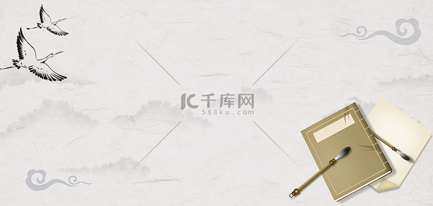 普通话毛笔书本灰色中国风banner