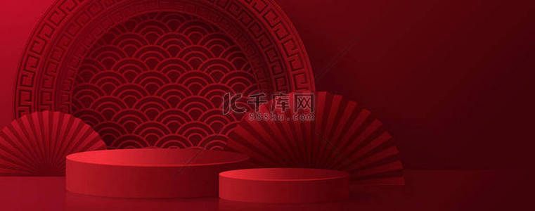 2023中秋节背景图片_3D中秋节、中秋节、红剪纸、扇子、花卉及亚洲元素，背景为工艺风格.
