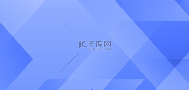 简约几何图形蓝色渐变商务活动海报背景