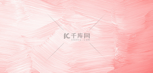 618背景图片_简约质感纹理粉色小清新浪漫海报背景