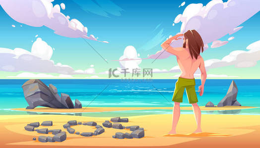 泰拳人影背景图片_荒岛上的弃儿，孤零零的长发人影站在海滨，望着远方的海洋，沙滩地上躺着一块石头做的肥皂的痕迹。卡通矢量图解