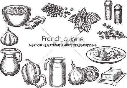 肉馅饼配小豌豆布丁创意概念载体素描手绘法国美食食谱插图雕刻墨水线条艺术矢量
