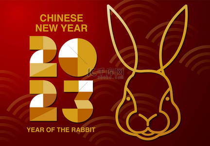 traditional背景图片_Happy new year, Chinese New Year 2023 , Year of the Rabbit , Chinese Traditional.