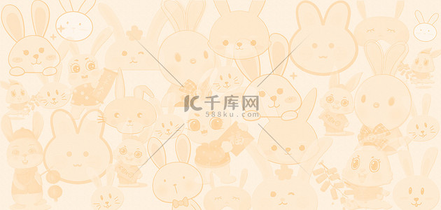 中秋节中秋兔子背景图片_兔子底纹可爱兔子底