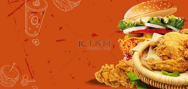 双层虾汉堡背景图片_美食海报餐饮汉堡