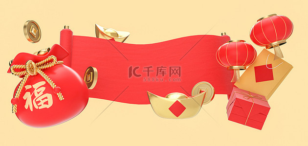 福背景图片_C4D新年横幅红色福袋灯笼