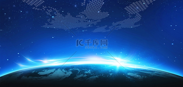 蓝色地球科技海报背景图片_商务科技地球蓝色大气商务科技海报背景