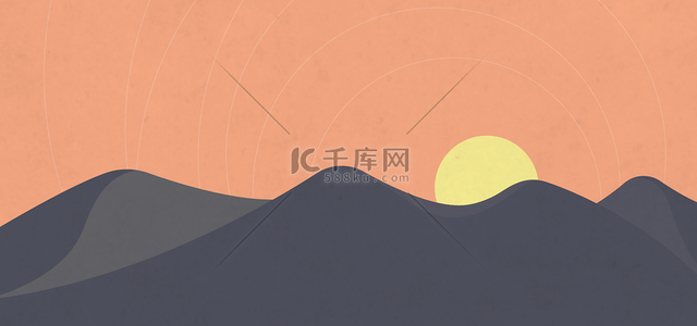 扁平插画风海报背景图片_山和太阳抽象风格橙色背景