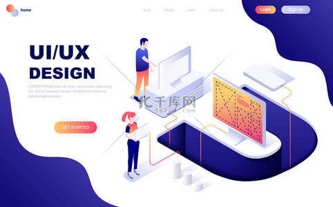 现代平面设计等距概念的 ux, ui 设计装饰的人的性格为网站和移动网站的发展。等点登录页模板。向量例证.