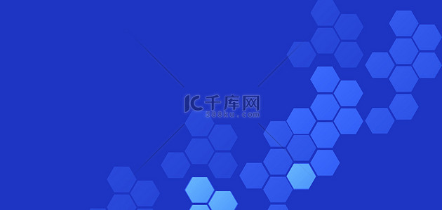 蜂巢六边形蓝色科技海报