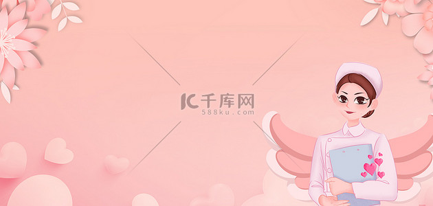 七夕背景图片_护士节花朵爱心粉色温馨背景