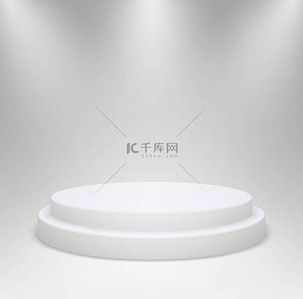现实的白色圆形讲台在演播室照明.灰色背景下产品展示的3D基座或平台.