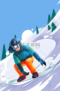 插画运动会背景图片_滑雪运动蓝色插画背景