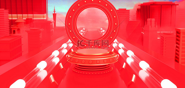 大红色banner背景背景图片_C4D海报舞台红色卡通电商banner
