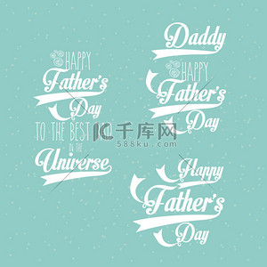 date背景图片_happy fathers day