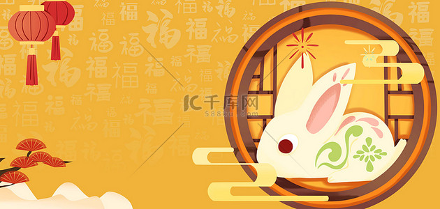 兔年字背景图片_兔年新年边框中国风海报背景