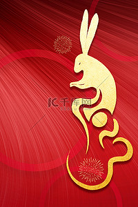 2023年新春快乐背景图片_兔年兔子红色