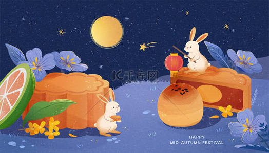 享受美味背景图片_中秋节快乐插画横幅.可爱的兔子享受美味的月饼，并在夜晚观赏月景.