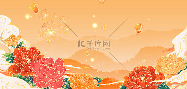 孔明灯背景图片_国庆节牡丹橙色国潮风