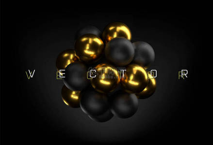 带 3d 球体的矢量抽象背景。金色和黑色气泡。用闪闪发光的百利饼纹理的球的插图。珠宝黄金封面概念。黑色横幅设计装饰元素