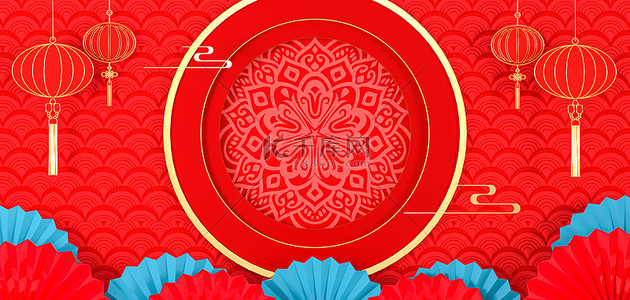 中式中秋灯笼折扇红色C4D剪纸风3D背景