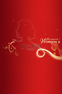 妇女节38妇女节红色简约妇女节海报背景