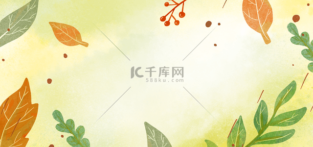 矢量花朵红色背景图片_树叶秋季水彩创意花朵叶子背景图案