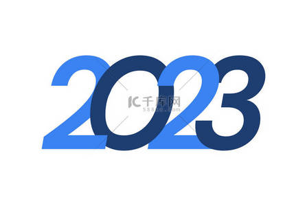 指导价标识背景图片_数字图像设计，2023标识，快乐新年2023设计，矢量图解
