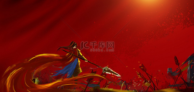 战场背景图片_古代战争战场红色中式游戏画面