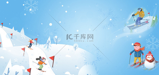 卡通运动项目背景图片_冬季运动会滑雪蓝色卡通