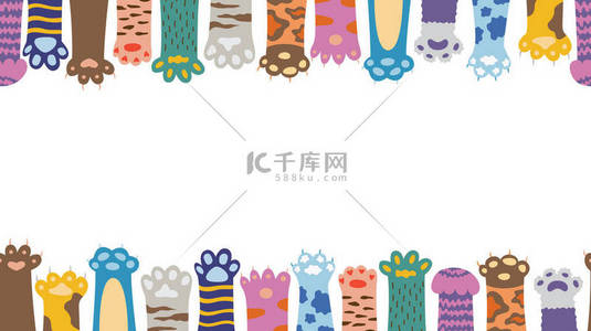 Colorful banner border consist of cats paws flat vector illustration isolated.