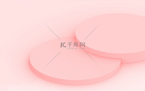 几何形体背景图片_3D粉色圆筒讲台最小工作室背景。摘要三维几何形体图解绘制.情人节产品的展示.