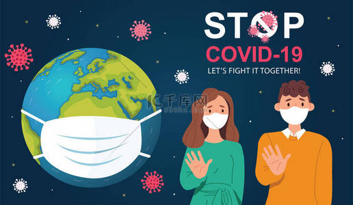 检背景图片_一个医疗面罩可以防止眼镜蛇COVID-19的传播。停止Coronavirus COVID-19概念。验尸官检疫病媒的概念说明。戴口罩的家人拯救世界.