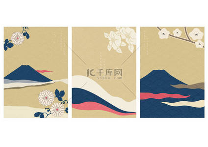 富士山有日本风格的花矢量。带波浪图解的景观背景.