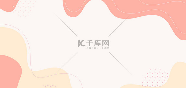 曲线几何曲线背景图片_简约曲线几何背景