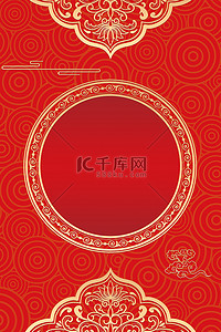 红金纹理背景图片_春节新年中式花纹红金国风喜庆背景