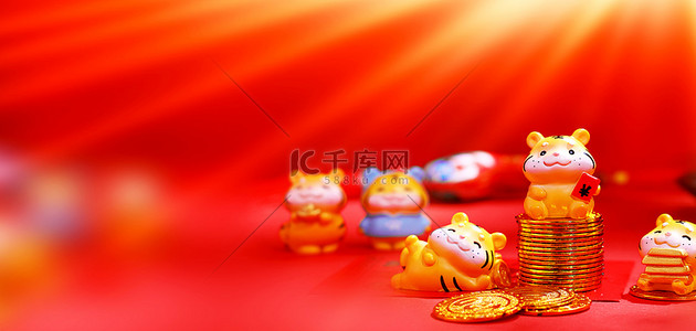 鸡蛋公仔背景图片_新年春节老虎金币红色简约背景
