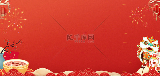 红色灯笼烟花背景图片_兔年新年腊八粥烟花红色中国风背景