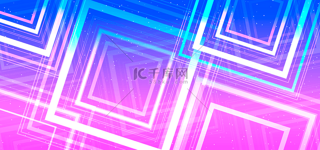 科技未来荧光蓝紫粉色方框线条艺术粉色背景