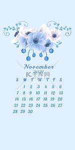 蓝色日历背景图片_十一月日历手机壁纸简约花朵